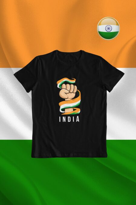 Tiranga T-shirt - 75 Years of Independence