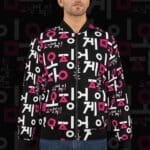 Squid Game 2 Official Unisex Bomber Jacket