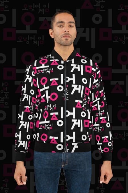 Squid Game 2 Official Unisex Bomber Jacket